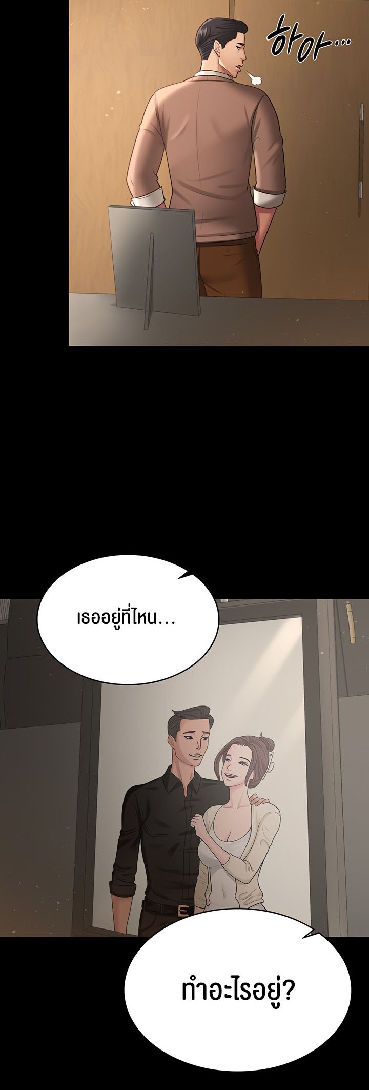 Doujin-Lc- อ่าน โดจิน มังฮวา เกาหลี ญี่ปุ่น จีน แปลไทย Your Wife was Delicious ตอนที่ 1 2 3 4 5 6 7 8 9 10 11 12 13 14 ฟรี ไม่มีโฆษณา อ่าน โดจิน Manhwa เกาหลี ญี่ปุ่น จีน เรามีครบ คัดมาให้เน้นๆ โดจิน 18+ รับประกันความฟินโดย  Doujin Lc